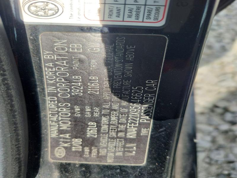 50834706 :رقم المزاد ، KNAFE221X95646625 vin ، 2009 Kia Spectra مزاد بيع