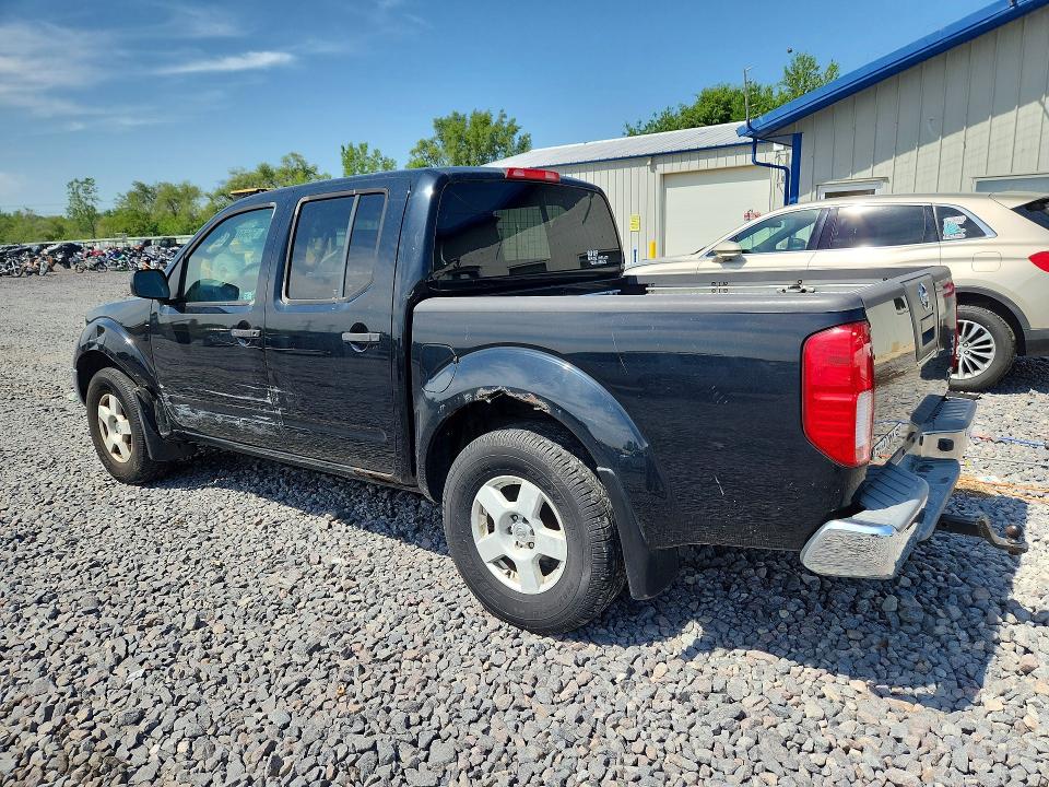 Продаж на аукціоні авто 2005 Nissan Frontier, vin: 1N6AD07W95C408597, номер лоту: 55600776