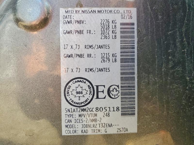 Продажа на аукционе авто 2016 Nissan Rogue, vin: 5N1AT2MM2GC805118, номер лота: 58400786