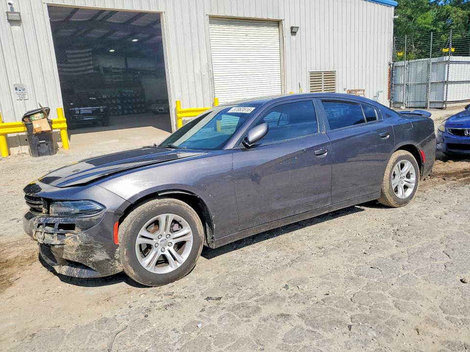 Продажа на аукционе авто 2020 Dodge Charger, vin: 2C3CDXBG9LH100641, номер лота: 57063516