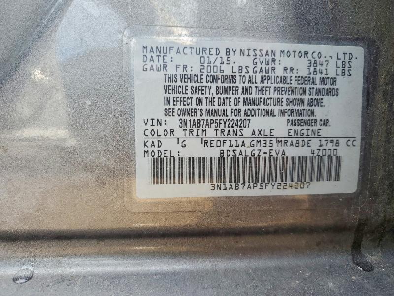 Продажа на аукционе авто 2015 Nissan Sentra, vin: 3N1AB7AP5FY224207, номер лота: 58484386