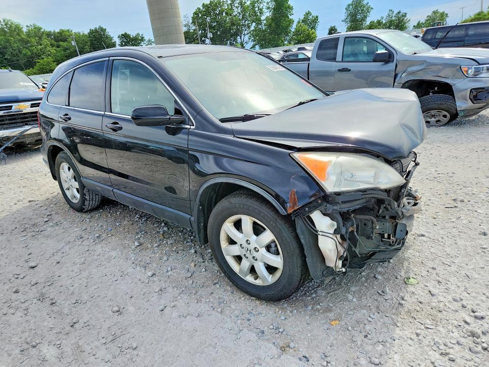 Продажа на аукционе авто 2007 Honda Cr-v, vin: JHLRE48727C060620, номер лота: 56646726