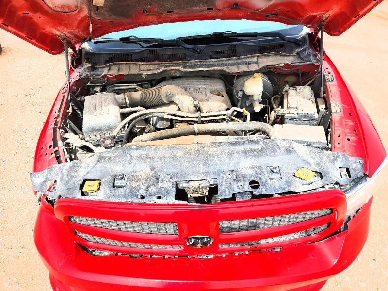 Продажа на аукционе авто 2015 Ram 1500, vin: 3C6JR6AT5FG678700, номер лота: 55976226