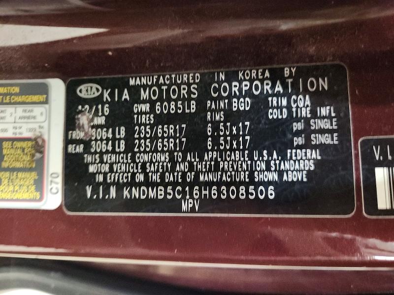 Продажа на аукционе авто 2017 Kia Sedona, vin: KNDMB5C16H6308506, номер лота: 56482076