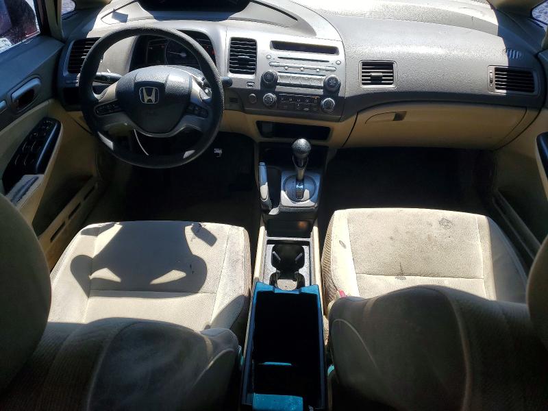 Продажа на аукционе авто 2006 Honda Civic, vin: 1HGFA16856L132397, номер лота: 55897656