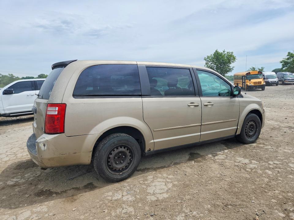 Aukcja sprzedaży 2009 Dodge Grand Caravan, vin: 2D8HN44E39R687030, numer aukcji: 58053296