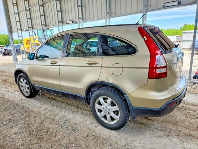 2009 Honda Cr-v მანქანა იყიდება აუქციონზე, vin: JHLRE38729C005369, აუქციონის ნომერი: 56675226