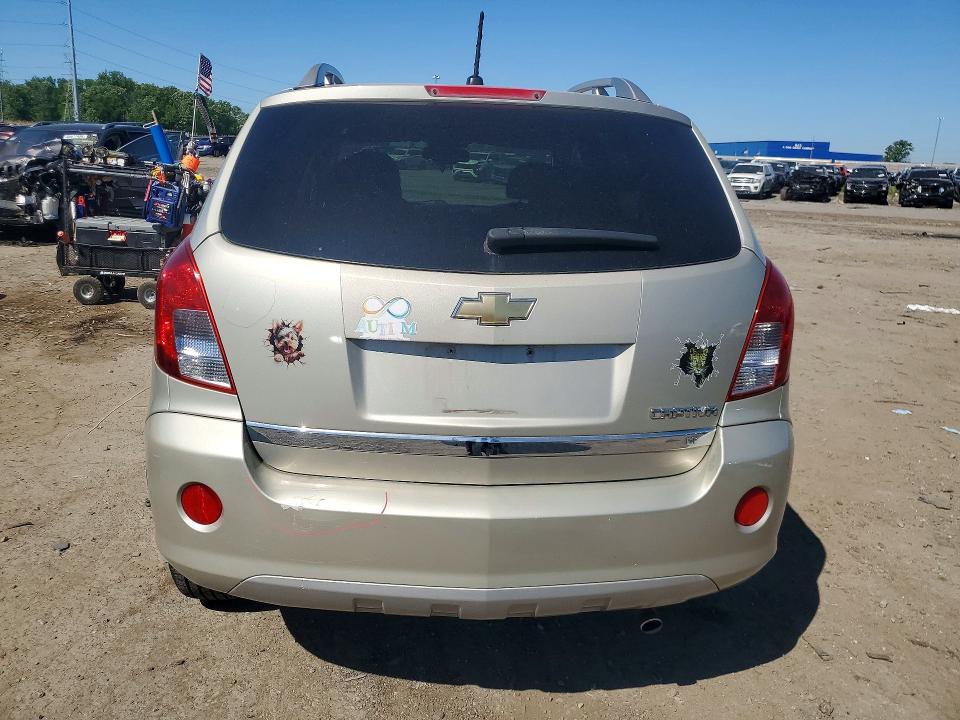 2013 Chevrolet Captiva მანქანა იყიდება აუქციონზე, vin: 3GNAL3EK2DS596287, აუქციონის ნომერი: 55385346