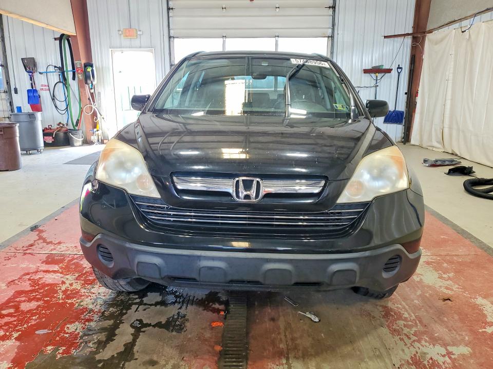 2008 Honda Cr-v მანქანა იყიდება აუქციონზე, vin: JHLRE48738C081994, აუქციონის ნომერი: 57468956