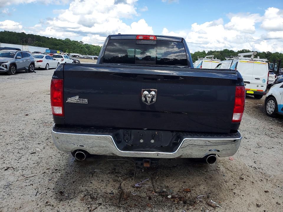 2016 Ram 1500 მანქანა იყიდება აუქციონზე, vin: 1C6RR6GT5GS256835, აუქციონის ნომერი: 57672036