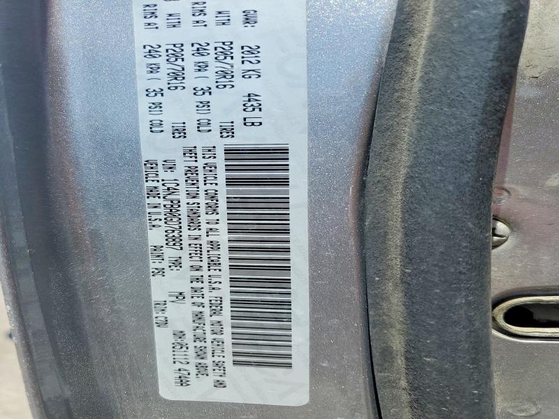 Aukcja sprzedaży 2016 Jeep Patriot, vin: 1C4NJPBA0GD763897, numer aukcji: 58472116