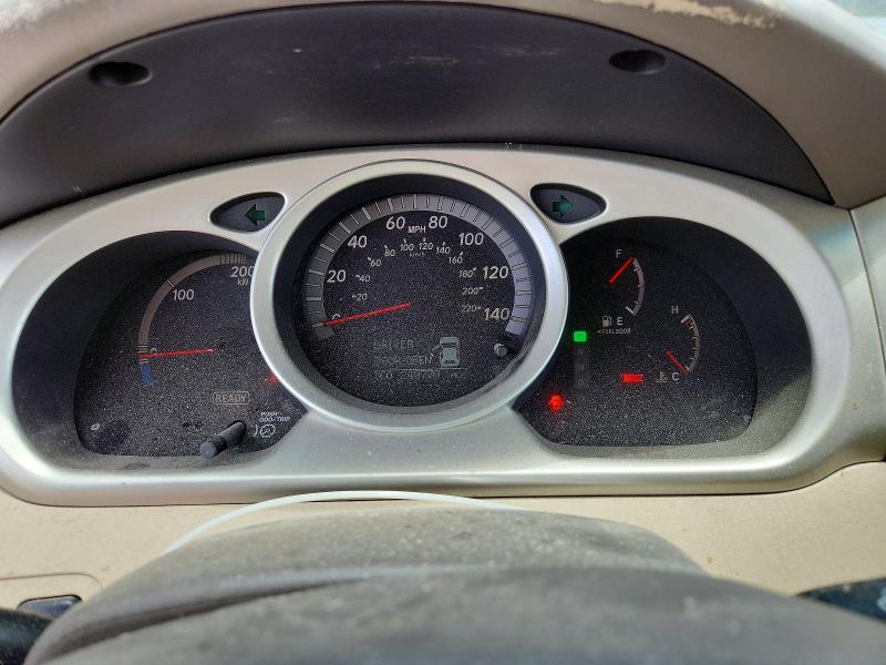 2007 Toyota Highlander მანქანა იყიდება აუქციონზე, vin: JTEEW21A670035980, აუქციონის ნომერი: 58798886