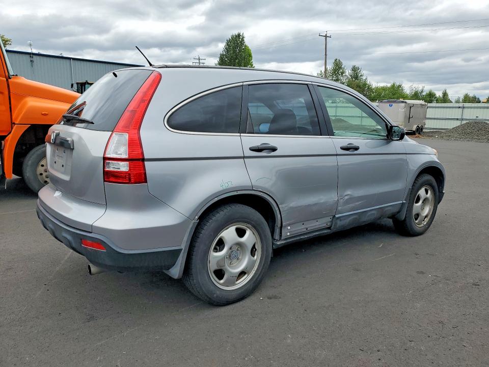 2007 Honda Cr-v მანქანა იყიდება აუქციონზე, vin: JHLRE383X7C066074, აუქციონის ნომერი: 58740576
