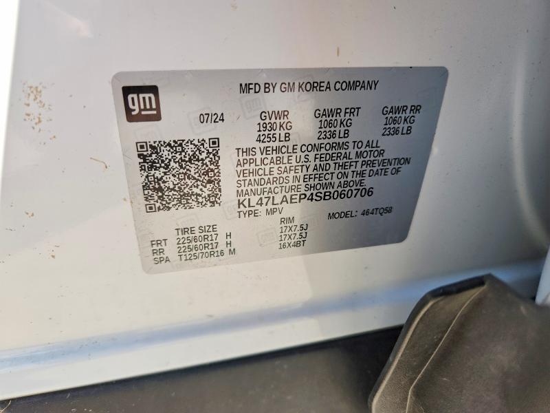 Продажа на аукционе авто 2025 Buick Envista, vin: KL47LAEP4SB060706, номер лота: 58574426