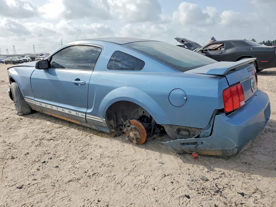 2005 Ford Mustang მანქანა იყიდება აუქციონზე, vin: 1ZVFT80N055174878, აუქციონის ნომერი: 59094826