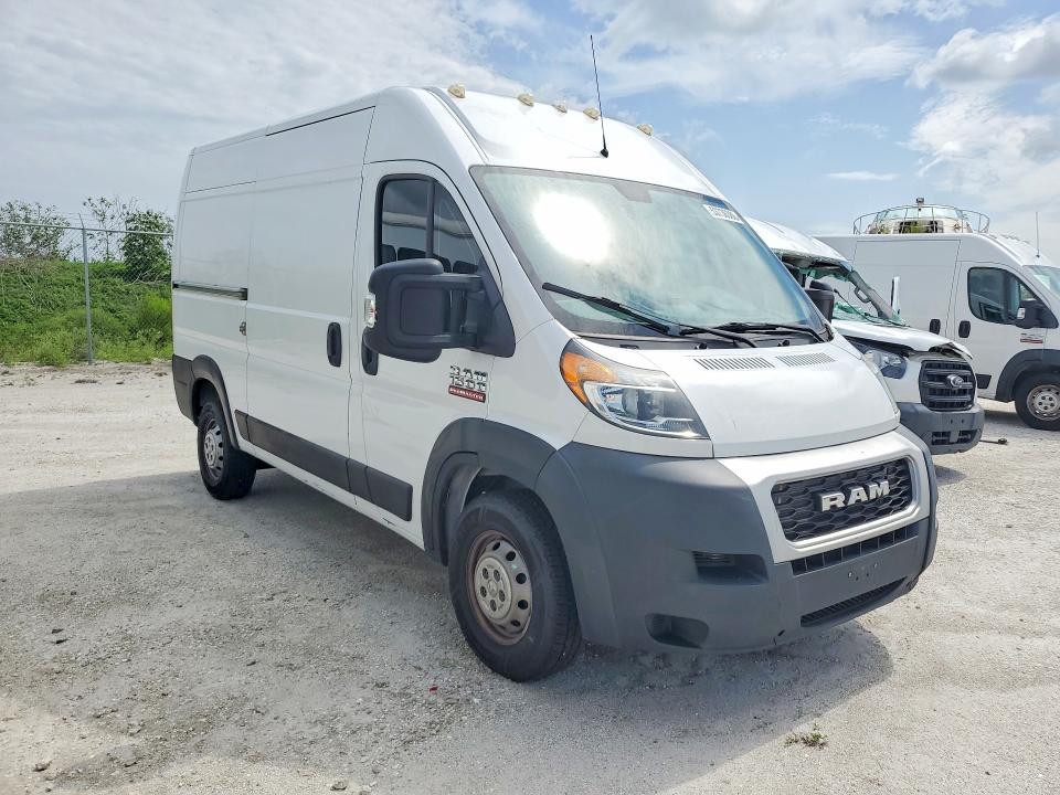 Продажа на аукционе авто 2020 Ram Promaster 1500, vin: 3C6TRVBG7LE126790, номер лота: 53736386