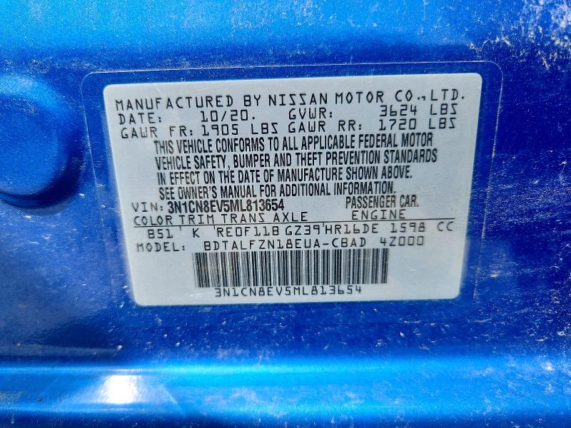 Продажа на аукционе авто 2021 Nissan Versa, vin: 3N1CN8EV5ML813654, номер лота: 58301356