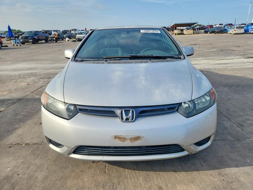 2007 Honda Civic მანქანა იყიდება აუქციონზე, vin: 2HGFG11657H545505, აუქციონის ნომერი: 59021876