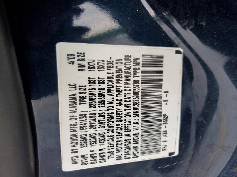 2009 Honda Odyssey მანქანა იყიდება აუქციონზე, vin: 5FNRL38259B055788, აუქციონის ნომერი: 55303876