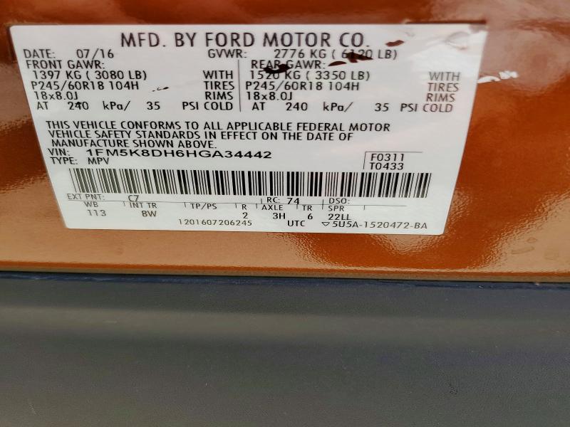 Продаж на аукціоні авто 2017 Ford Explorer, vin: 1FM5K8DH6HGA34442, номер лоту: 58750246