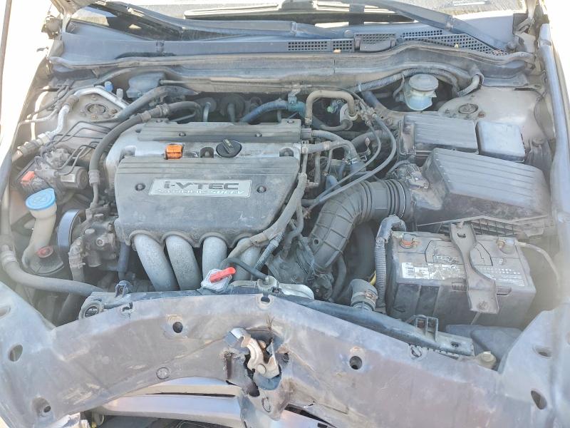 Auction sale of the 2005 Honda Accord, vin: 1HGCM56895A060700, lot number: 57535846