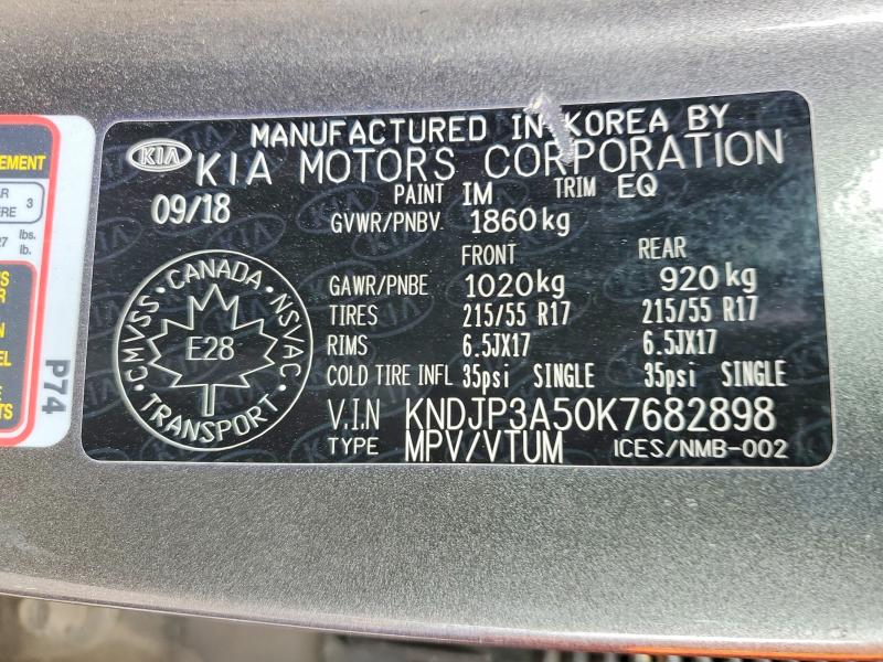 Продажа на аукционе авто 2019 Kia Soul, vin: KNDJP3A50K7682898, номер лота: 56602086