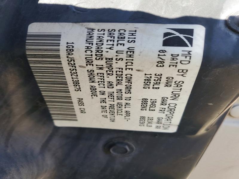 57975226 :رقم المزاد ، 1G8AJ52F53Z138675 vin ، 2003 Saturn Ion مزاد بيع