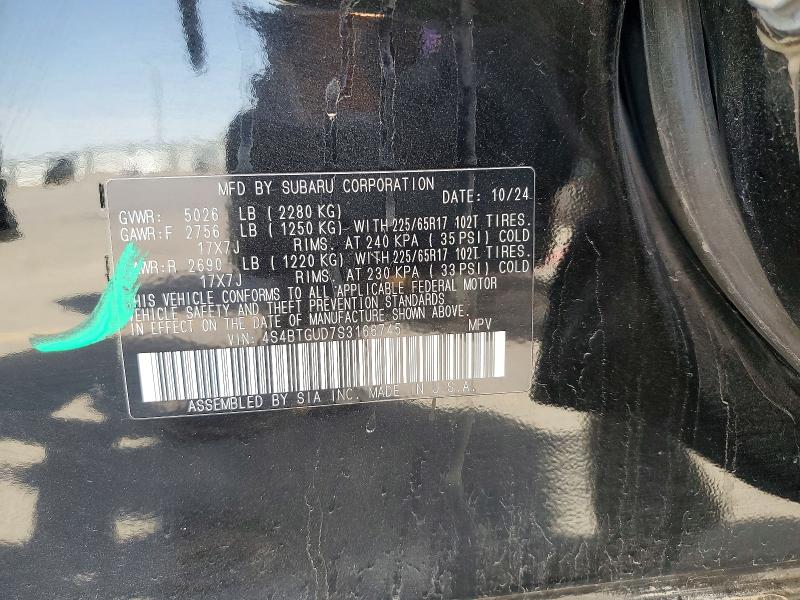 Продаж на аукціоні авто 2025 Subaru Outback, vin: 4S4BTGUD7S3166745, номер лоту: 58403766