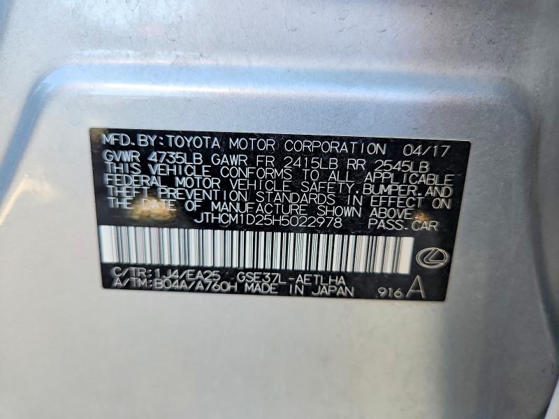 Продаж на аукціоні авто 2017 Lexus Is, vin: JTHCM1D25H5022978, номер лоту: 55590646