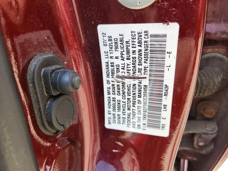 Продажа на аукционе авто 2012 Honda Civic, vin: 19XFB2F56CE369458, номер лота: 58898156