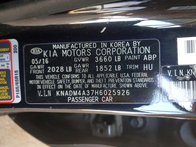 Продажа на аукционе авто 2017 Kia Rio, vin: KNADM4A37H6025926, номер лота: 56093806