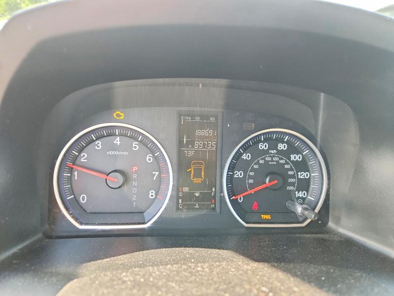 Продаж на аукціоні авто 2007 Honda Cr-v, vin: JHLRE48587C071782, номер лоту: 57476226