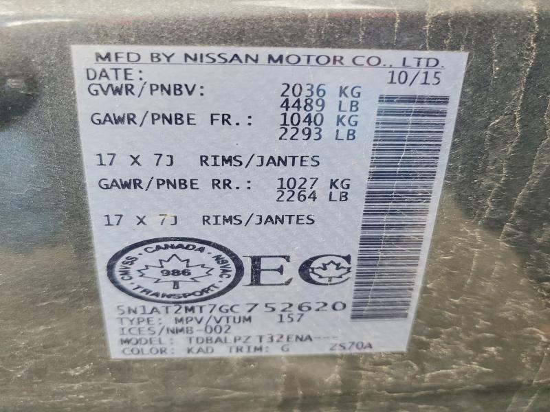 Продажа на аукционе авто 2016 Nissan Rogue, vin: 5N1AT2MT7GC752620, номер лота: 56421176