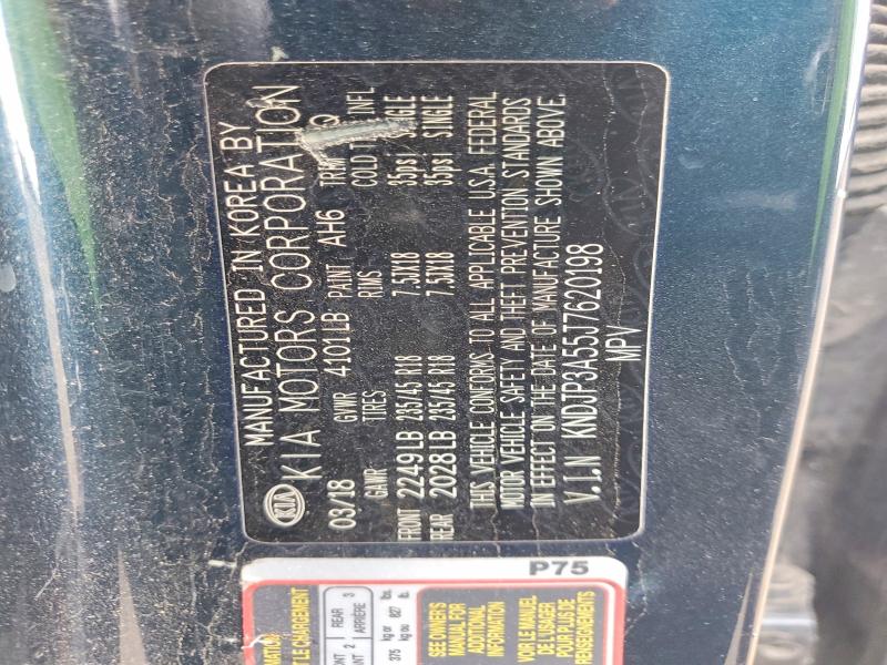 Aukcja sprzedaży 2018 Kia Soul, vin: KNDJP3A55J7620198, numer aukcji: 56130086