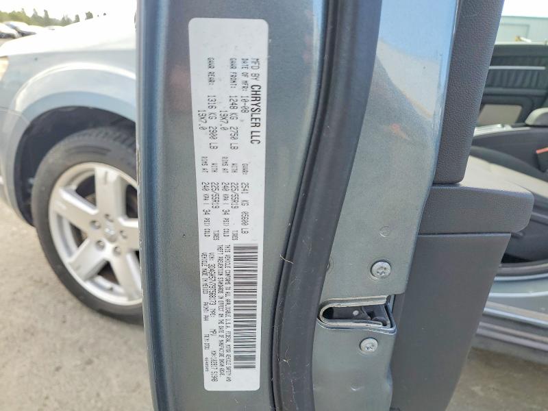 2009 Dodge Journey მანქანა იყიდება აუქციონზე, vin: 3D4GH57V79T568173, აუქციონის ნომერი: 58977256
