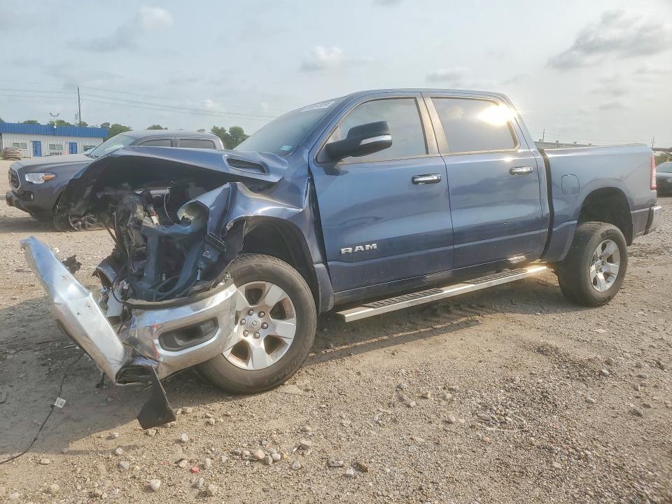Продаж на аукціоні авто 2020 Ram 1500, vin: 1C6RREFT1LN146188, номер лоту: 58513896