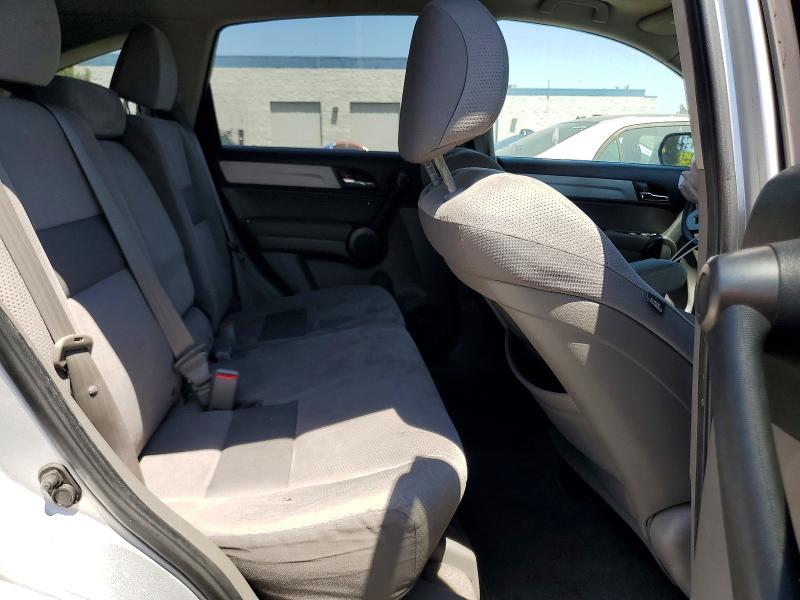 Aukcja sprzedaży 2011 Honda Cr-v, vin: 5J6RE3H52BL047441, numer aukcji: 58572766