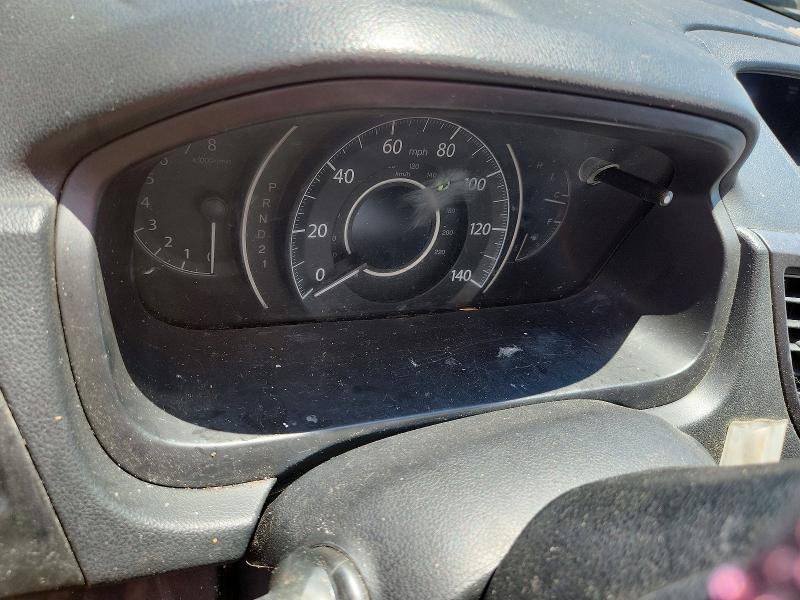 2014 Honda Cr-v მანქანა იყიდება აუქციონზე, vin: 2HKRM3H70EH520563, აუქციონის ნომერი: 58292636
