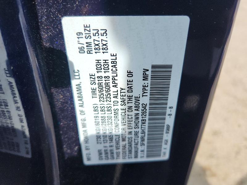 2019 Honda Odyssey მანქანა იყიდება აუქციონზე, vin: 5FNRL6H77KB126542, აუქციონის ნომერი: 56790576