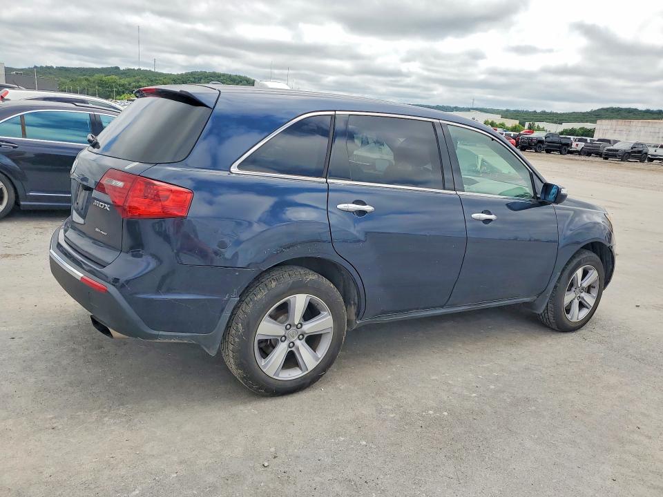 2012 Acura Mdx მანქანა იყიდება აუქციონზე, vin: 2HNYD2H29CH540692, აუქციონის ნომერი: 57543316