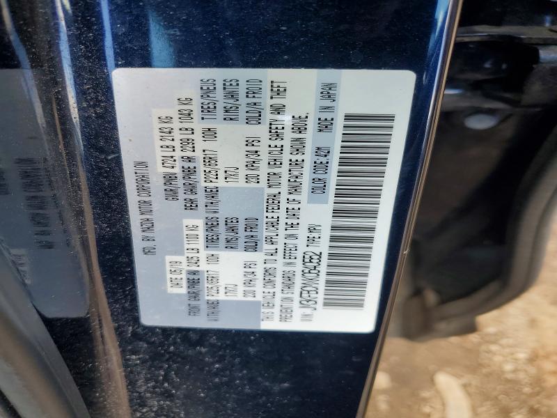 Продажа на аукционе авто 2019 Mazda Cx-5, vin: JM3KFBCMXK0640552, номер лота: 57857346