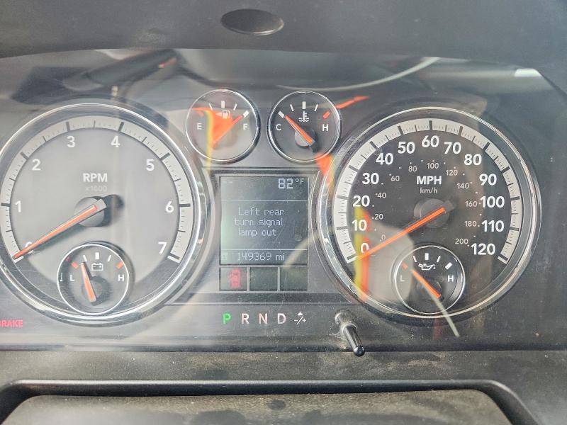56418306 :رقم المزاد ، 1D3HV18TX9S781286 vin ، 2009 Dodge Ram 1500 مزاد بيع