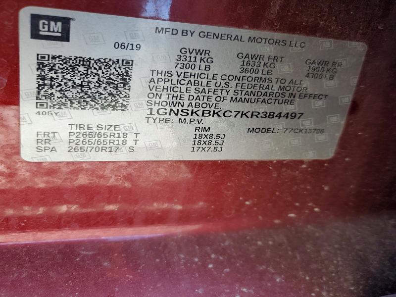 Продажа на аукционе авто 2019 Chevrolet Tahoe, vin: 1GNSKBKC7KR384497, номер лота: 57524686