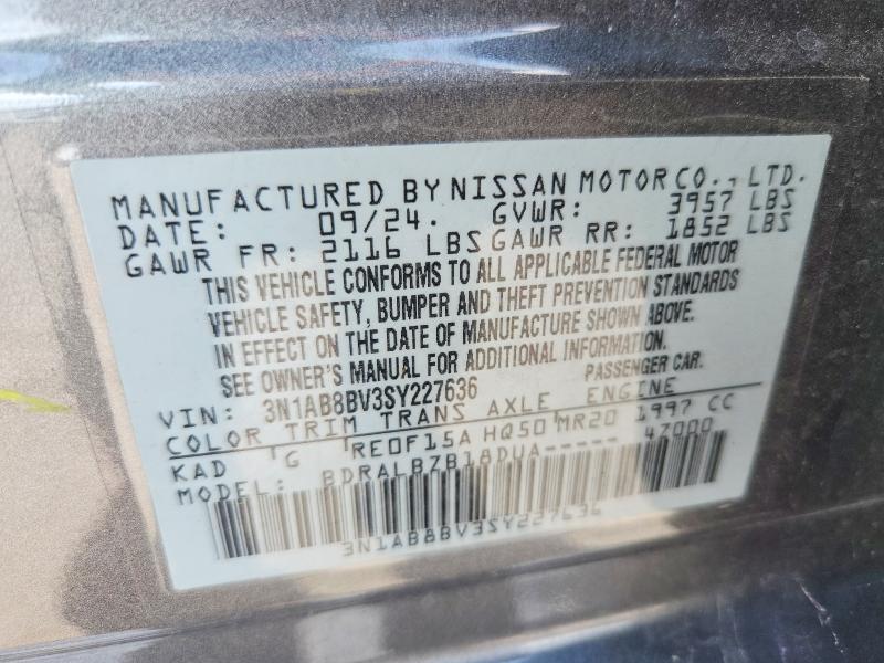 2025 Nissan Sentra მანქანა იყიდება აუქციონზე, vin: 3N1AB8BV3SY227636, აუქციონის ნომერი: 55219686