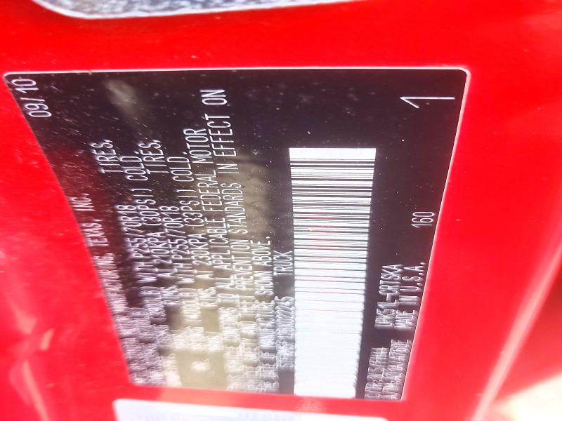 2011 Toyota Tundra მანქანა იყიდება აუქციონზე, vin: 5TFRM5F12BX022245, აუქციონის ნომერი: 55466206