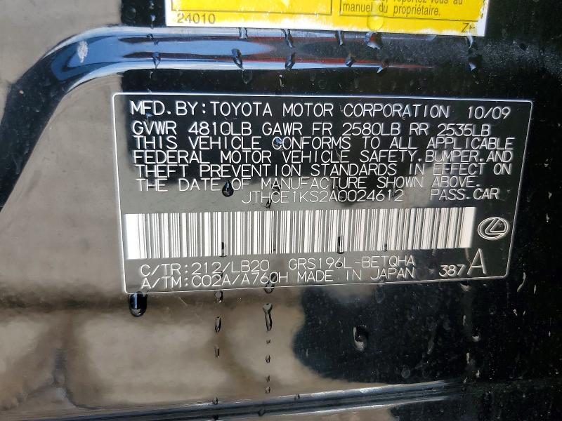 Aukcja sprzedaży 2010 Lexus Gs, vin: JTHCE1KS2A0024612, numer aukcji: 57733406