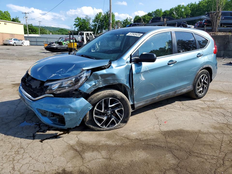 Продаж на аукціоні авто 2016 Honda Cr-v, vin: 2HKRM4H45GH699052, номер лоту: 57345426