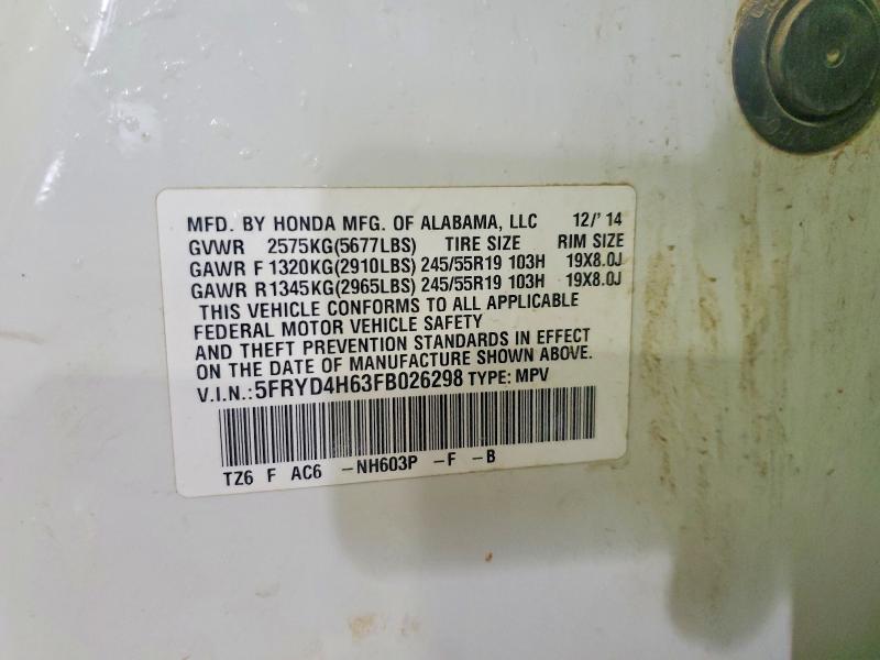 57678996 :رقم المزاد ، 5FRYD4H63FB026298 vin ، 2015 Acura Mdx مزاد بيع