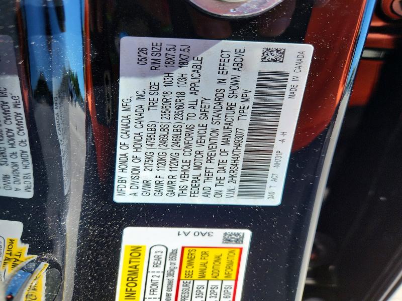 Продаж на аукціоні авто 2026 Honda Cr-v, vin: 2HKRS4H4XTH493077, номер лоту: 57552706
