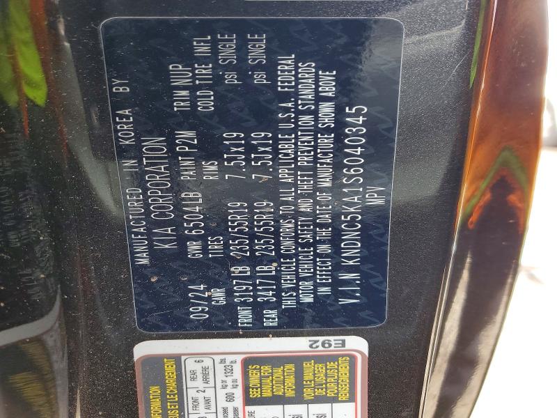 57867026 :رقم المزاد ، KNDNC5KA1S6040345 vin ، 2025 Kia Carnival مزاد بيع